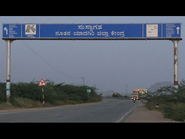  30 ಗ್ರಾಮಗಳಲ್ಲಿ ತೆಲುಗಿನದ್ದೇ ಪಾರುಪತ್ಯ