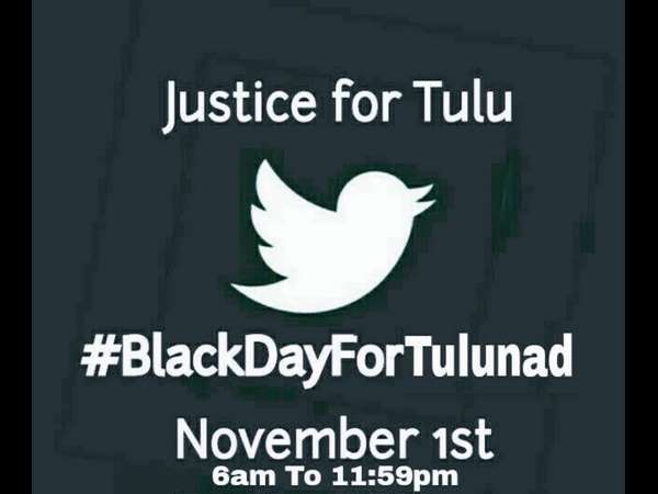 ಜಿಲ್ಲಾಧಿಕಾರಿ ಕಚೇರಿ ಮುಂದೆ ಧರಣಿ