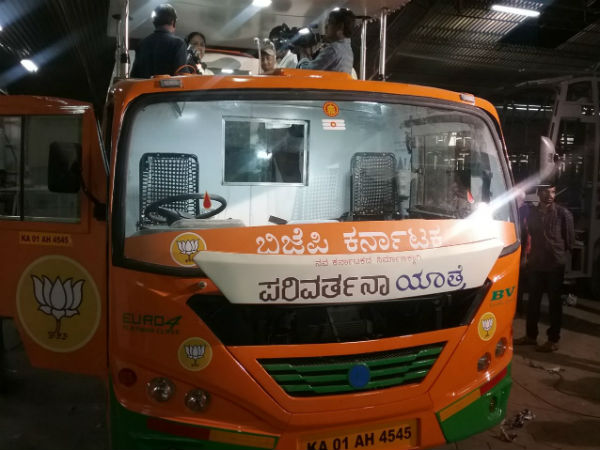 ಐಷಾರಾಮಿ ಬಸ್ಸಿನ ವೆಚ್ಚ ಬರೋಬ್ಬರಿ 90 ಲಕ್ಷ ರೂ.