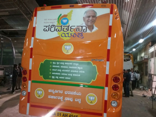 ಅತ್ಯಾಧುನಿಕ ಸೌಲಭ್ಯ