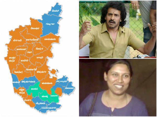 ಬೇರೆ ಪಕ್ಷದ ರೀತಿಯಲ್ಲಿ ಆಗದಿರಲಿ 