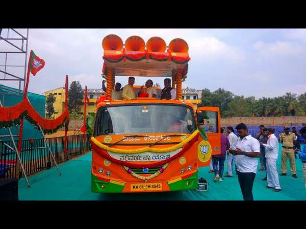 ಕರ್ನಾಟಕದಲ್ಲೇ ಬೃಹತ್ ಯಾತ್ರೆ