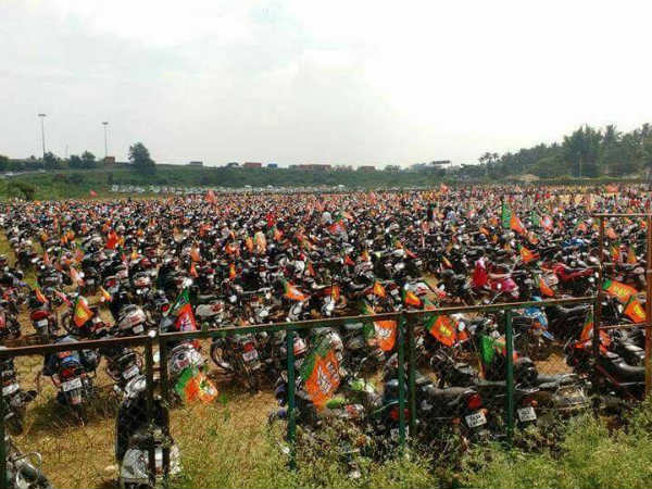 40 ಸಾವಿರ ಜನ ಮಾತ್ರ ಭಾಗವಹಿಸಿದ್ದರು 