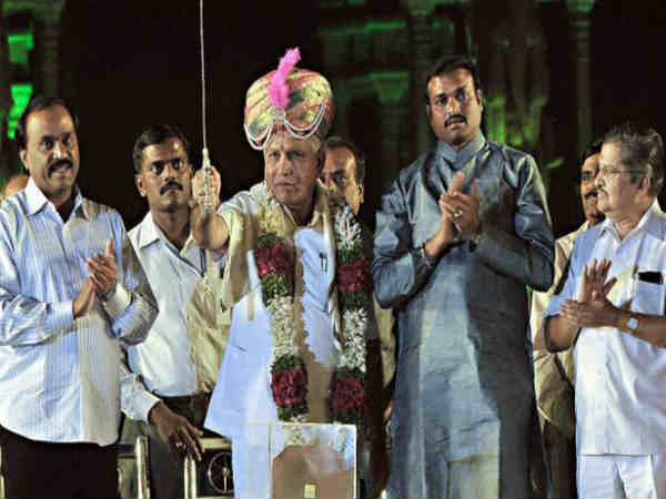 ಸಿಎಂ ಆಗಿದ್ದ ಯಡಿಯೂರಪ್ಪ ಕೂಡಾ ಬಂದಿದ್ದರು 