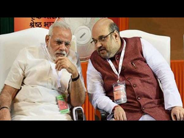 ಚುನಾವಣೆ ಮತ್ತೆ ಗೆಲ್ಲಲು 'ಮಿಷನ್ 150' ಯೋಜನೆ 