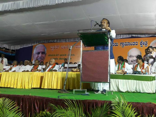 ಕ್ಷಮೆ ಕೋರಿದ್ದೇನೆ