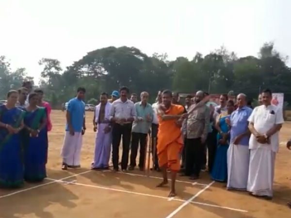 ಮಧ್ವ ಟ್ರೋಫಿಗೆ ಚಾಲನೆ