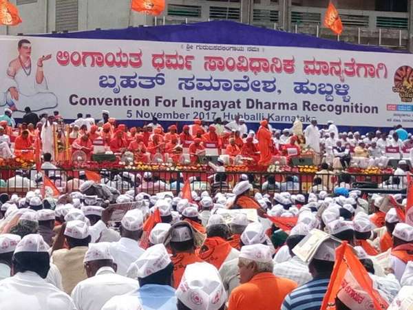 ರಾಜ್ಯದಲ್ಲಿ ಮೊದಲನೇ ಸ್ಥಾನದಲ್ಲಿರುವ ಲಿಂಗಾಯಿತ ಸಮುದಾಯ 