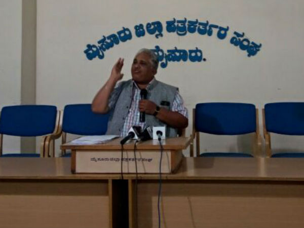 ವಿದ್ಯಾರ್ಥಿಗಳ ಹಣ ಹಿಂತಿರುಗಿಸಿ