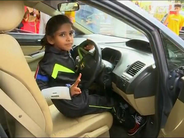 ಗೋಲ್ಡನ್ ಬುಕ್ ರೆಕಾರ್ಡ್