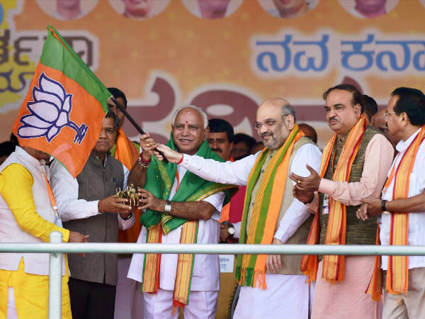 ಯಾವ ಅವಧಿಯಲ್ಲಿ ನಡೆದ ಸಮೀಕ್ಷೆ