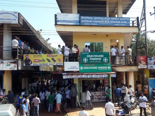 ಭಯದಲ್ಲಿ ಮಂಗಳೂರು ಬ್ಯಾಂಕ್ ಕಾವಲು ಸಿಬ್ಬಂದಿ