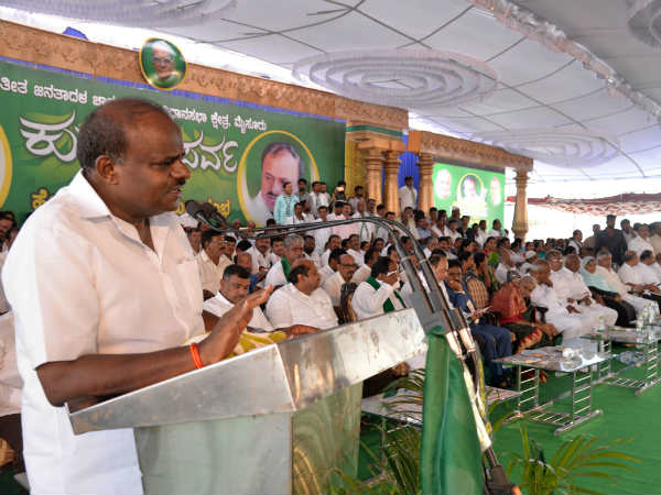 ರೈತರ ಹಿತ ಕಾಯಲು ಜೆಡಿಎಸ್ ಬೆಂಬಲಿಸಿ