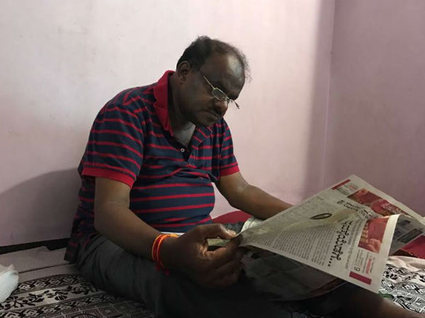 ಗ್ರಾಮ ವಾಸ್ತವ್ಯ