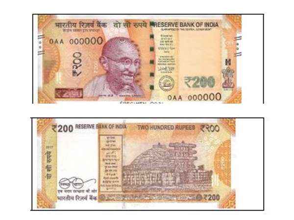  200, 50 ರುಪಾಯಿ ನೋಟುಗಳು ಎಲ್ಲಿ?