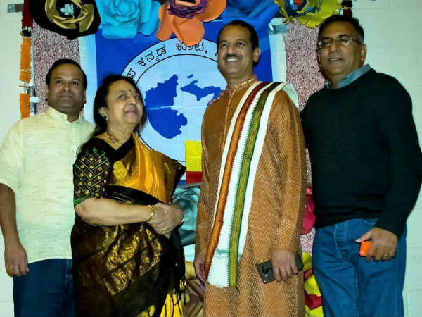 Michigan Pampa Kannada Koota celebrates Kannada Rajyotsava Michigan Pampa Kannada Koota celebrates Kannada Rajyotsava