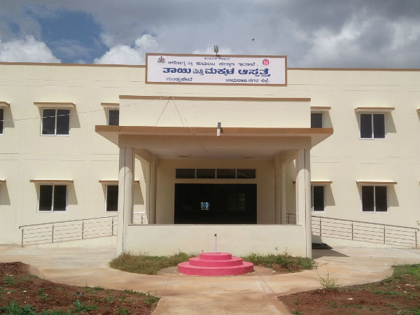 All set for inauguration of Gundlupet 60 bed Government hospital All set for inauguration of Gundlupet 60 bed Government hospital