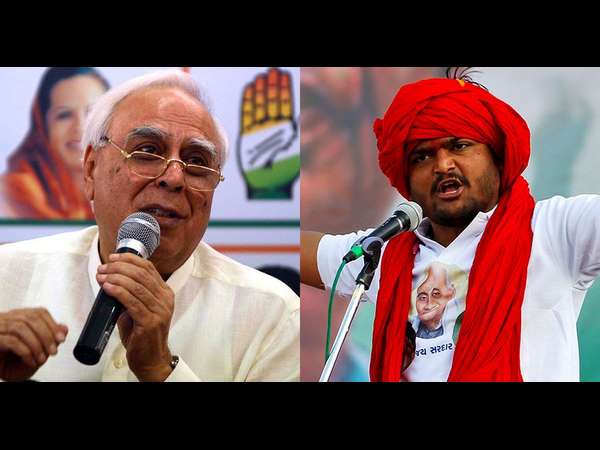 ಹಾರ್ಥಿಕ್ ಪಟೇಲ್ ಜೊತೆ ಕಪಿಲ್ ಸಿಬಲ್ ಮಾತುಕತೆ 