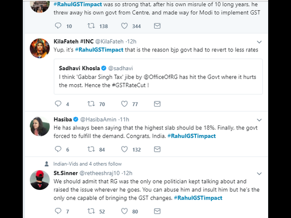 ಮೂರುದಿನದ ಗುಜರಾತ್ ಪ್ರವಾಸದಲ್ಲಿರುವ ರಾಹುಲ್ ಮೂರುದಿನದ ಗುಜರಾತ್ ಪ್ರವಾಸದಲ್ಲಿರುವ ರಾಹುಲ್