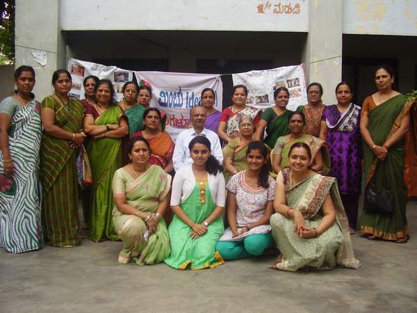 ನಾಲ್ಕು ಮುಖ್ಯ ಗುರಿಗಳು