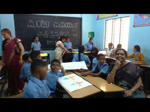 ದಯವಿಟ್ಟು ಕನ್ನಡ ಮಾತನಾಡಿ