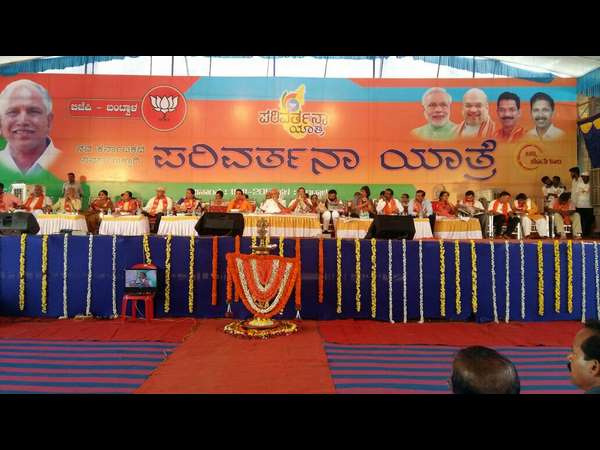 ಹಿಂದೂಗಳ ಮಾರಣಹೋಮ