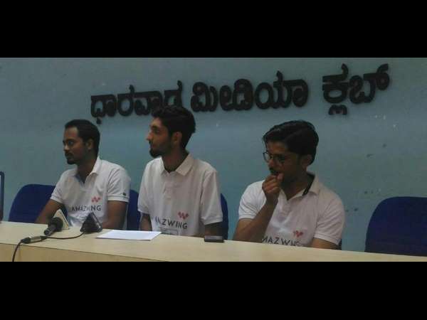 ಅಪ್ಲಿಕೇಶನ್ ಮಲ್ಟಿಲೆವೆಲ್ ಟ್ರೇಡಿಂಗ್ ಚಾರ್ಟ್