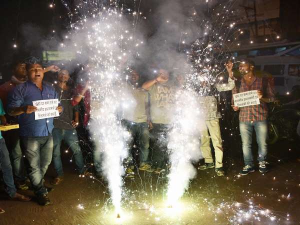 ಕೊನೆಗೂ ಕೈಗೆಟಕಿತು ಜಿಎಸ್ ಟಿ! ಕೊನೆಗೂ ಕೈಗೆಟಕಿತು ಜಿಎಸ್ ಟಿ!