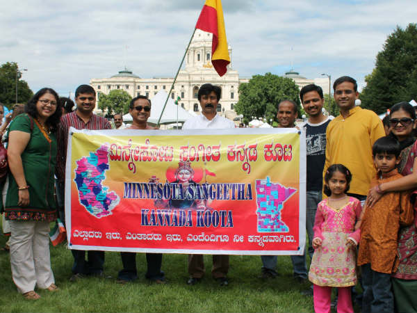 ನಡೆದು ಬಂದ ದಾರಿ