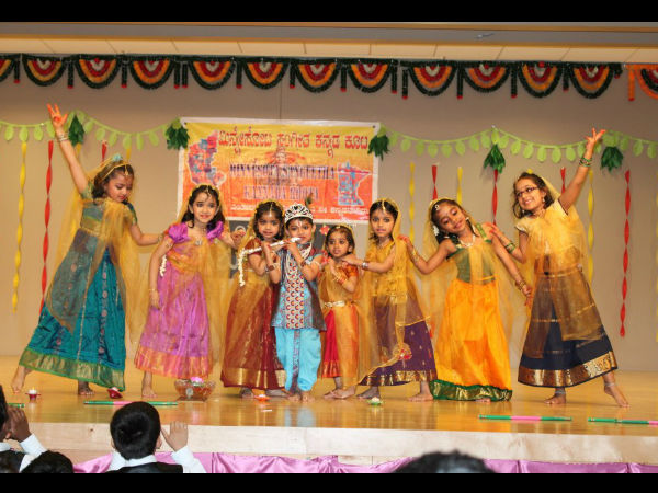 ದೀಪಾವಳಿ – ರಾಜ್ಯೋತ್ಸವ 2017