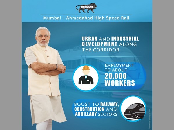 ಆರ್ಥಿಕ ಅಭಿವೃದ್ಧಿಗೆ ಈ ಯೋಜನೆ ಸೋಪಾನ