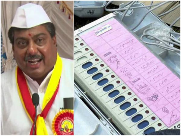 ನಿಮ್ಮ ಕ್ಷೇತ್ರದ ಮತದಾರನ ಮೇಲೆ ನಿಮಗೆ ನಂಬಿಕೆಯಿಲ್ಲವೇ 