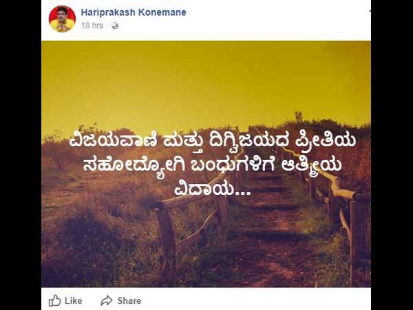 ಹೆಬ್ಬಾರ್ ಎದುರಿಸಲು ಸಮರ್ಥ ಅಭ್ಯರ್ಥಿ