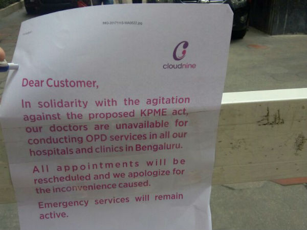 Karnataka Private Hospitals close today, as doctors protest against new medical bill.