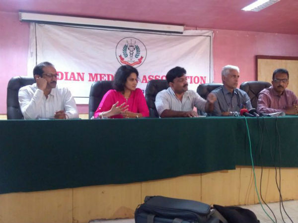 Emotional Doctor threat to quit profession