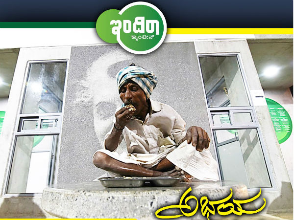 ನೈಜ ಫಲಾನುಭವಿಗಳ ಸಂಖ್ಯೆ ಹೆಚ್ಚಳ