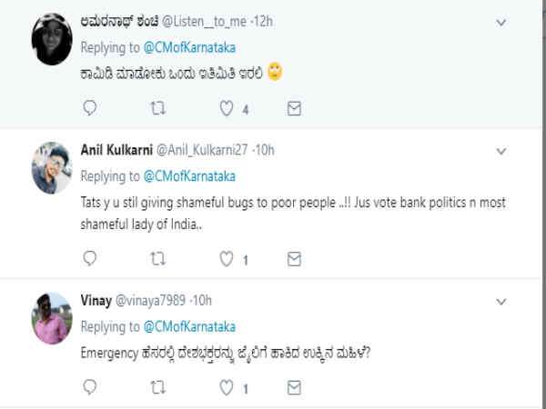 Emergency ಹೆಸರಲ್ಲಿ ದೇಶಭಕ್ತರನ್ನು ಜೈಲಿಗೆ ಹಾಕಿದ ಉಕ್ಕಿನ ಮಹಿಳೆ 