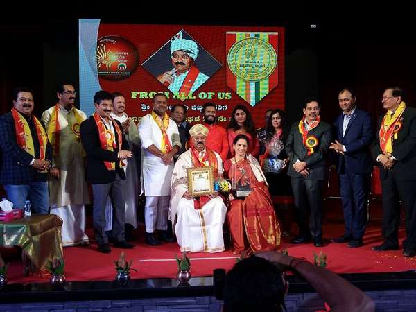 ಶೇಖರ್ ಶೆಟ್ಟಿಗಾರ್ ಕಿನ್ನಿಗೋಳಿ ಇವರಿಗೆ