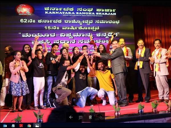 ಮಹಾಪೋಷಕರನ್ನು, ಪ್ರಾಯೋಜಕರಿಗೆ ಸನ್ಮಾನ ಮಹಾಪೋಷಕರನ್ನು, ಪ್ರಾಯೋಜಕರಿಗೆ ಸನ್ಮಾನ