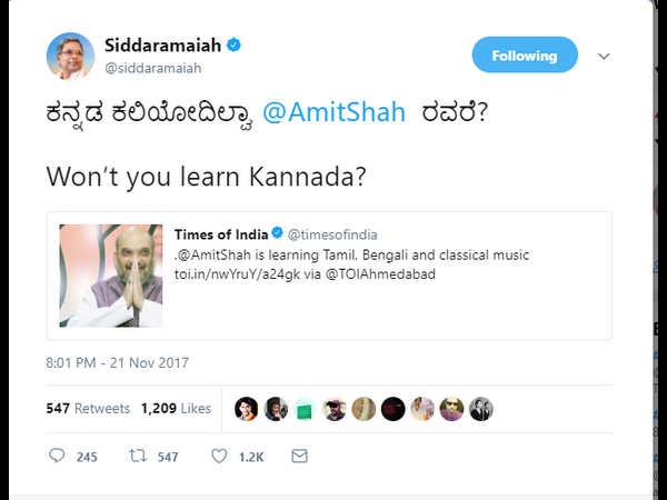 ಟೈಮ್ಸ್ ಆಫ್ ಇಂಡಿಯಾದಲ್ಲಿ ಬಂದಂತಹ ಲೇಖನ ಟೈಮ್ಸ್ ಆಫ್ ಇಂಡಿಯಾದಲ್ಲಿ ಬಂದಂತಹ ಲೇಖನ