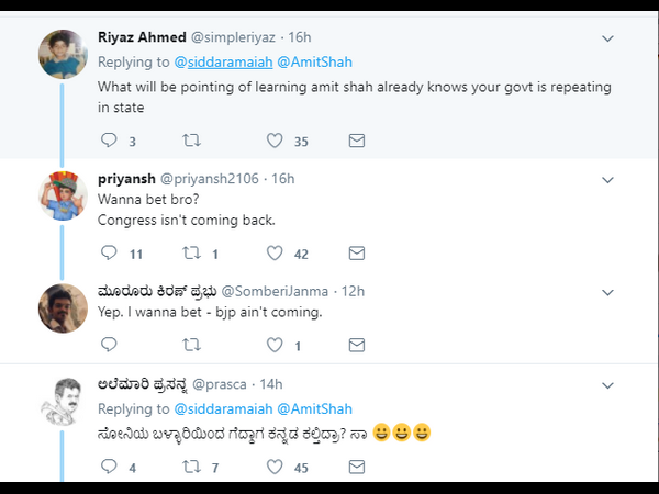 ಕನ್ನಡ ಕಲಿತು ಏನೂ ಪ್ರಯೋಜನವಿಲ್ಲ, ಕರ್ನಾಟಕದಲ್ಲಿ ಮತ್ತೆ ಕಾಂಗ್ರೆಸ್ ಅಧಿಕಾರಕ್ಕೆ ಕನ್ನಡ ಕಲಿತು ಏನೂ ಪ್ರಯೋಜನವಿಲ್ಲ, ಕರ್ನಾಟಕದಲ್ಲಿ ಮತ್ತೆ ಕಾಂಗ್ರೆಸ್ ಅಧಿಕಾರಕ್ಕೆ