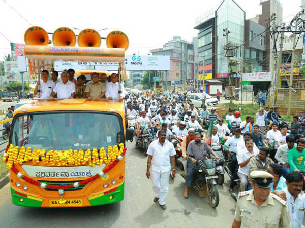  ಕಾರ್ಯಕರ್ತರಲ್ಲಿ ಉತ್ಸಾಹ ತುಂಬುವುದು