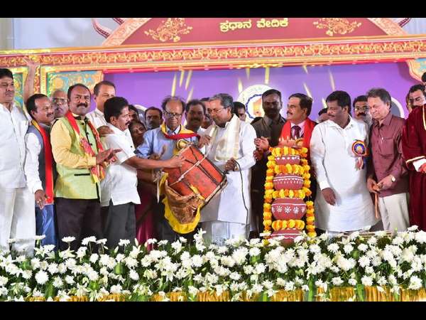 ಕುವೆಂಪು ನೆನಪು