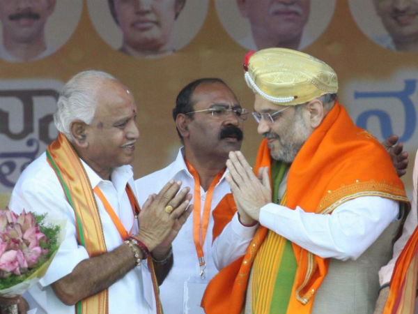 ಪರಿವರ್ತನಾ ಯಾತ್ರೆ ಎಲ್ಲಿದೆ?