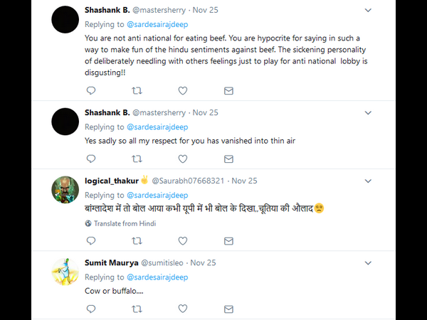 ಬೀಫ್ ತಿಂದ ಮಾತ್ರಕ್ಕೆ ನೀವು ರಾಷ್ಟ್ರವಿರೋಧಿಯಾಗುವುದಿಲ್ಲ 