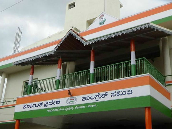 4 ದಿಕ್ಕಿನಿಂದ ಯಾತ್ರೆ ಆರಂಭ