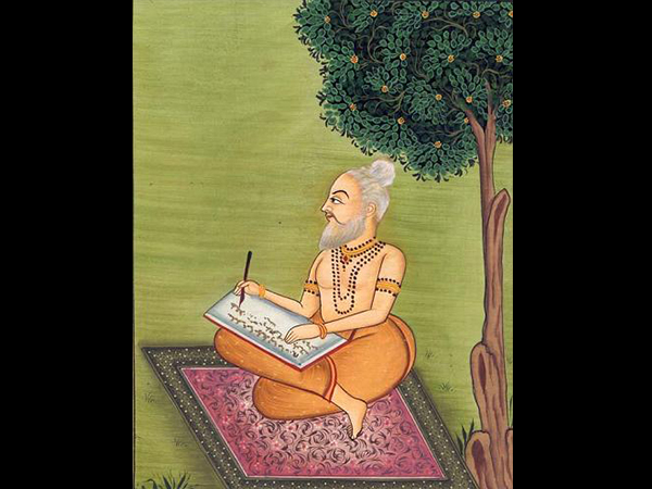 ವಾಲ್ಮೀಕಿ ರಾಮಾಯಣದ ಉತ್ತರ ಕಾಂಡ