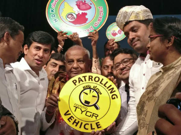 ನಮ್ಮ ಟೈಗರ್ ಕುರಿತು ಒಂದಿಷ್ಟು ತಿಳಿಯಿರಿ