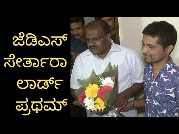 ಎಲ್ಲಿಂದ ಸ್ಪರ್ಧಿಸಲಿದ್ದಾರೆ ಲಾರ್ಡ್ ಪ್ರಥಮ್? 