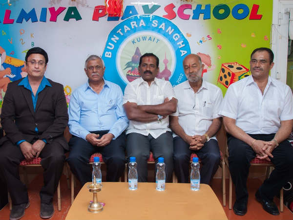 Vishu Shetty and Leeladhara Shetty felicitated by Bunts Sangha Kuwait